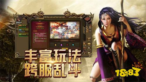 微信小程序游戏在哪打开 2026最火的传奇小程序入口合集