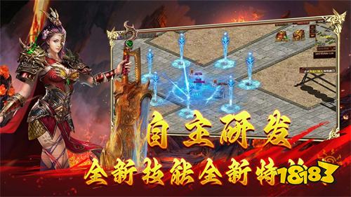 微信小程序游戏在哪打开 2026最火的传奇小程序入口合集
