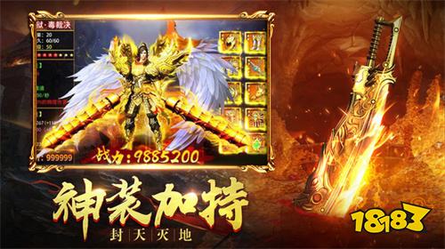 微信小程序游戏在哪打开 2026最火的传奇小程序入口合集
