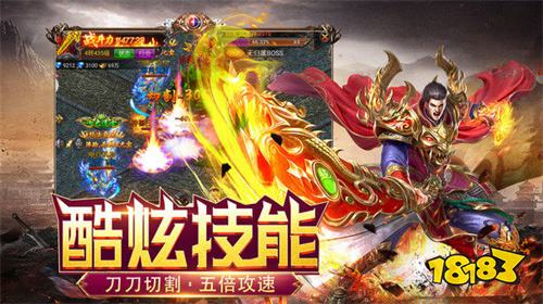 2026传奇手游热门口碑款推荐 目前口碑最好人气最旺的传奇手游高爆版大全