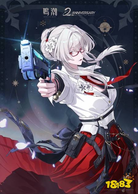 《鸣潮》寰宇人类注疏：群星交错「洛瑟菈」校长即将登场