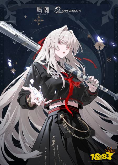 《鸣潮》寰宇人类注疏：群星交错「洛瑟菈」校长即将登场