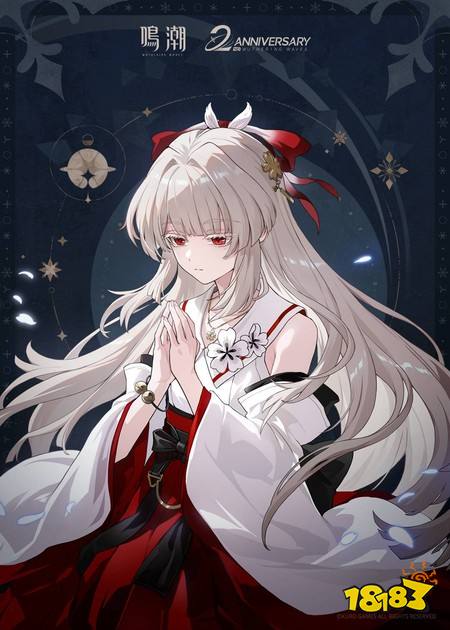 《鸣潮》寰宇人类注疏：群星交错「洛瑟菈」校长即将登场