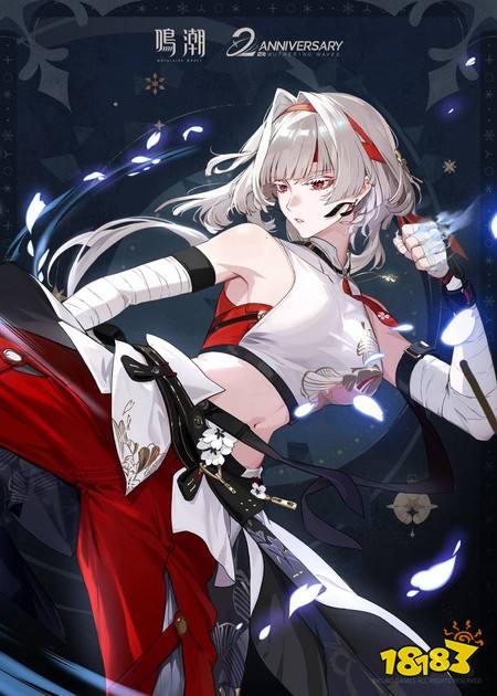 《鸣潮》寰宇人类注疏：群星交错「洛瑟菈」校长即将登场