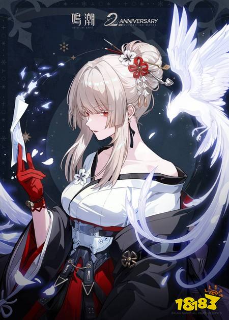 《鸣潮》寰宇人类注疏：群星交错「洛瑟菈」校长即将登场