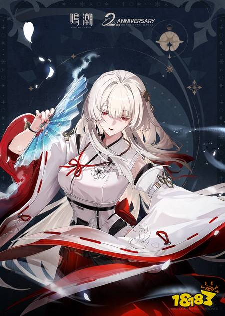 《鸣潮》寰宇人类注疏：群星交错「洛瑟菈」校长即将登场