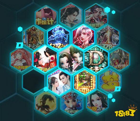 一元手游2.0版本