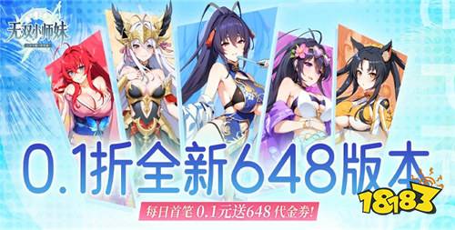 “5.14”限时福利活动:百款热门游戏福利大放送,速来白嫖!