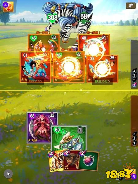 TCG x RPG新作《MonBato:怪兽卡牌战斗》在日本推出,收集怪兽向巨龙发起挑战