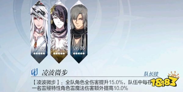 东离剑游纪手游官方正版下载