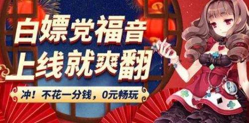 安卓内置GM权限手游平台推荐 GM权限手游平台app排行榜top10