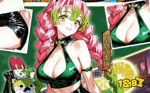 传奇游戏盒子变态版