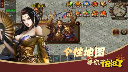 复古传奇地址