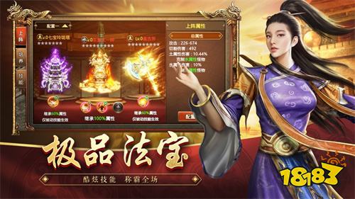 2026一人一个鬼服传奇