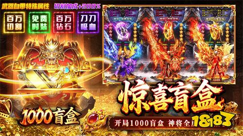 热血挖矿传奇官网入口 热血挖矿传奇小程序游戏秒玩地址