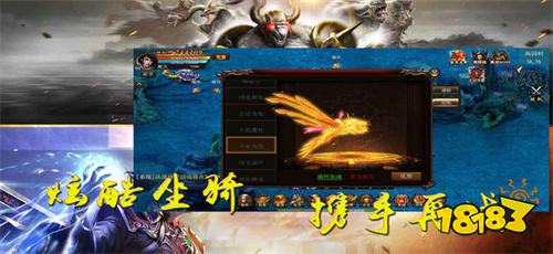 即点即玩爆装传奇小程序游戏 2026爆装传奇微信正版手游大全