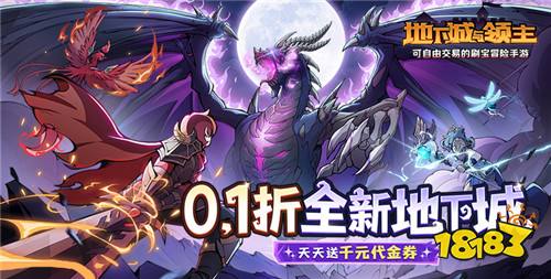 “5.21”限时福利活动：心动一夏！在游戏里遇见你的专属浪漫！