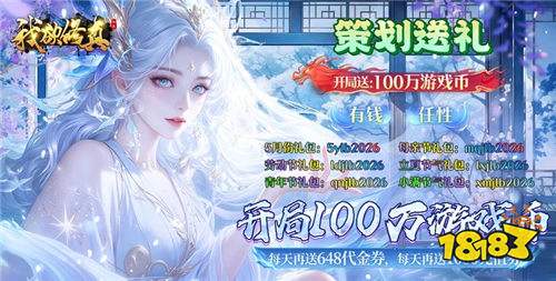 玩起来轻松简单的手机游戏合集 2026无需花钱也能轻松变强的手游推荐