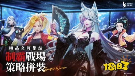 等了20年只为这一刻《M2神甲奇兵M》机甲修仙,无法无天!