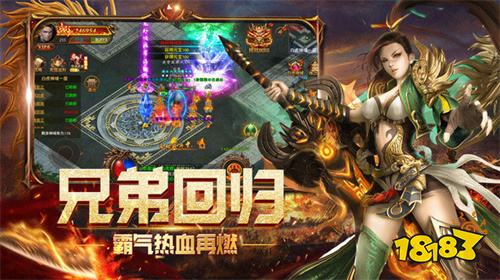 传奇小游戏单机小游戏大全 热门传奇小游戏单机小游戏推荐