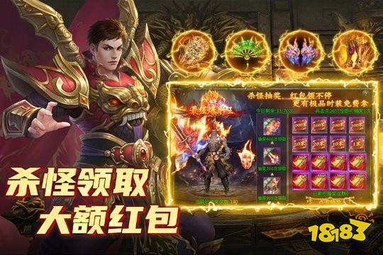 传奇打金搬砖