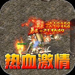 王者之战传奇安卓版