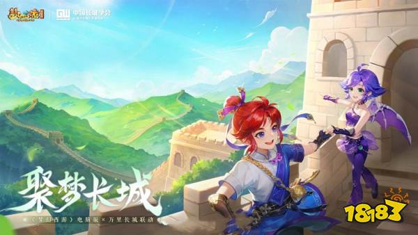梦幻西游手游搬砖用什么职业好2026 梦幻西游手游搬砖方法大全