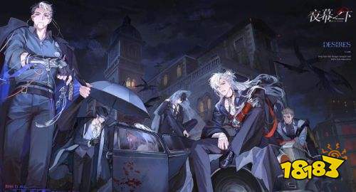 夜幕之下派遣怎么玩 夜幕之下派遣玩法详细介绍
