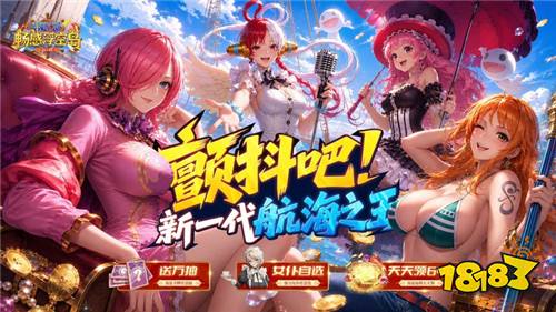 [6.8-6.14]一周新游预告：新游抢先知！开服福利抢先享！