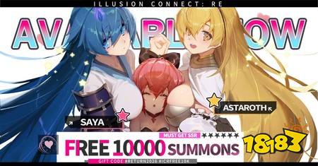 二次元RPG《梦境连结:Re》宣布正式回归 推出「10000 抽回归赠礼」活动