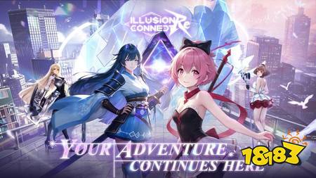 二次元RPG《梦境连结:Re》宣布正式回归 推出「10000 抽回归赠礼」活动