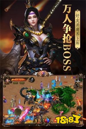 送VIP传奇鬼服大全:不花钱也能白嫖顶级特权