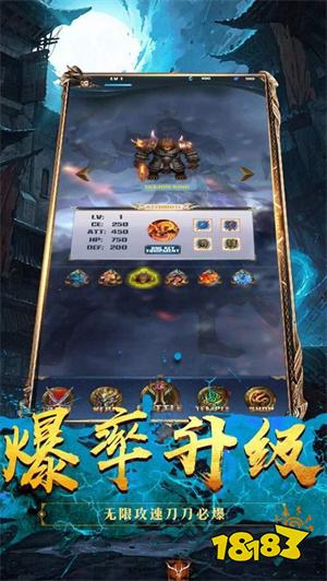 复古传奇秒玩入口