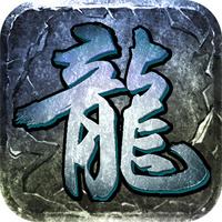 传奇多开器下载