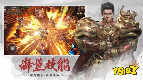 一人一服鬼服养老传奇推荐:打金不累,不打沙也能赚元宝!