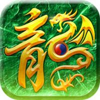 传奇鬼服单机版(最全免费)网页版