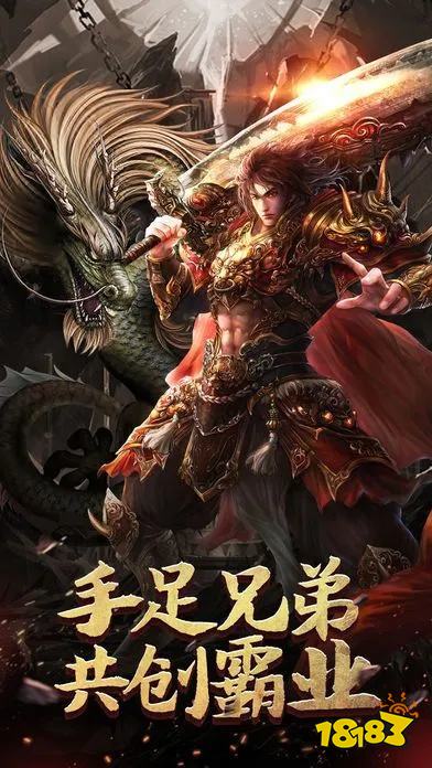 攻沙霸业完整版