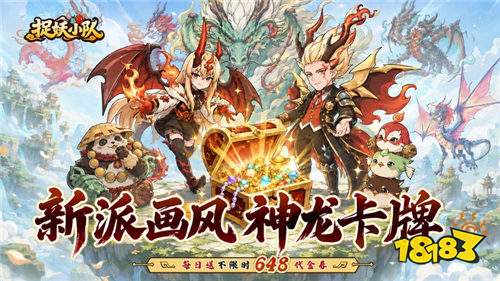 零氪资源全免费的最新手游盘点 2026新手福利多的良心bt游戏大全