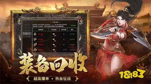 2026复古传奇复刻经典地图比奇城和祖玛寺庙