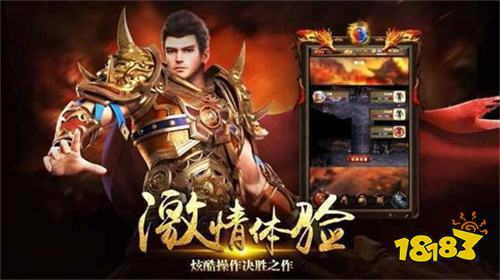 sf传奇1.76