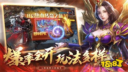 gm传奇手游下载