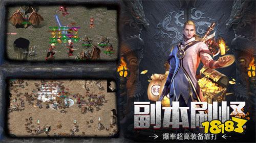 鬼服传奇中文版手游下载安装