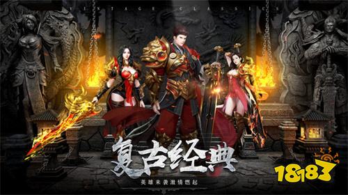 单机版小极品传奇