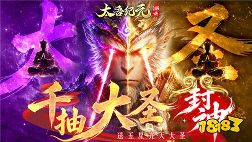 无畏之刃专属沉默传奇版
