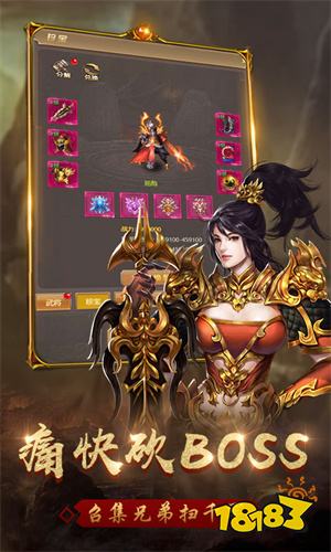 999游戏盒子
