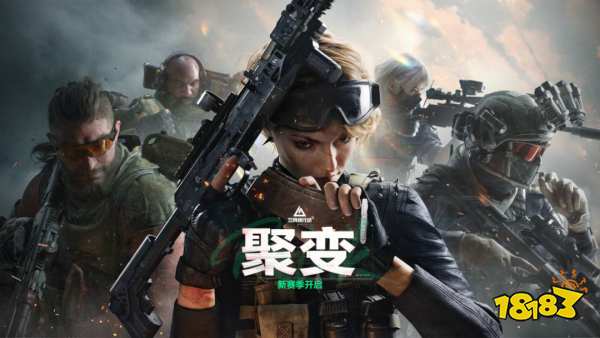 三角洲行动黑潮爆破体验服怎么报名 三角洲行动黑潮爆破体验报名攻略