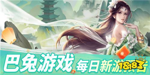 2026年0.05折手游盒子最新推荐 五款折扣最低的0.05折游戏盒子盘点