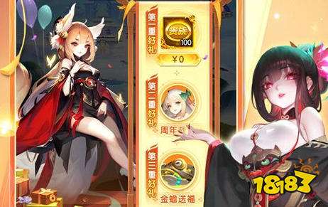 超V手游盒子买断版