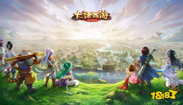 大话西游手游爽玩计划现金红包怎么领 大话西游手游爽玩计划红包获取