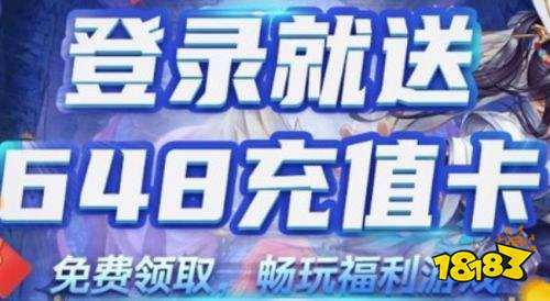 2026年免费游戏盒子推荐 五款不花钱也能爽玩的平台
